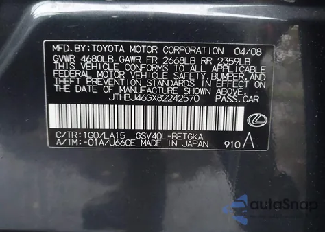 2008 Lexus Es 350 из США, поврежденный, VIN JTHBJ46GX82242570